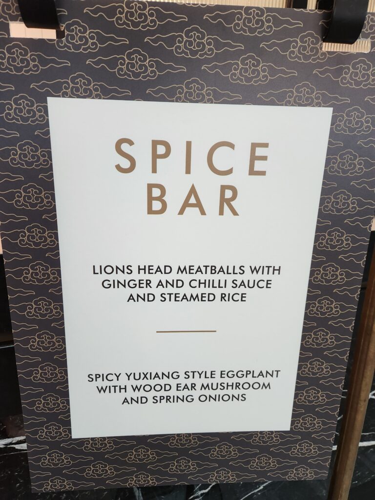 Qantas Business Lounge Melbourne Domestic Food and Nutrition Review (updated 2024) - Qantas Business Lounge Melbourne domestic Spice Bar menu 2023 Qantas business lounge melbourne domestic