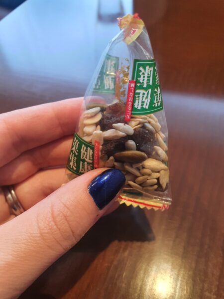 Nuts Japan Airlines First Class Lounge