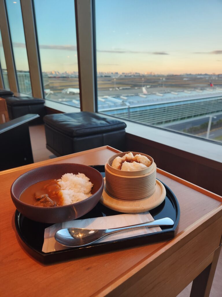 Food served in lounge