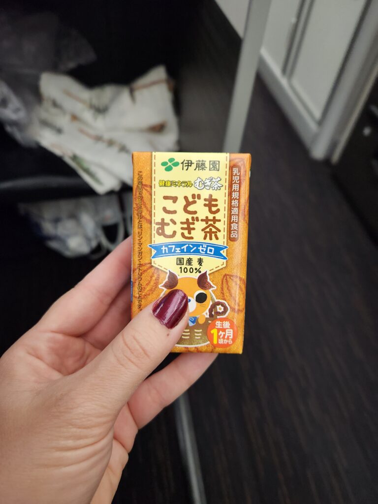 Foods and travelling with kids: 7 months old - foods to eat when travelling with kids Baby meal on JAL travelling with kids 7 months