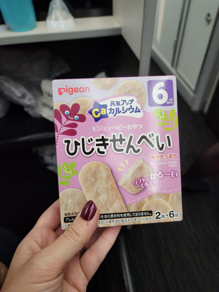 Foods and travelling with kids: 7 months old - foods to eat when travelling with kids Foods and travelling with kids: 7 months old - foods to eat when travelling with kids
