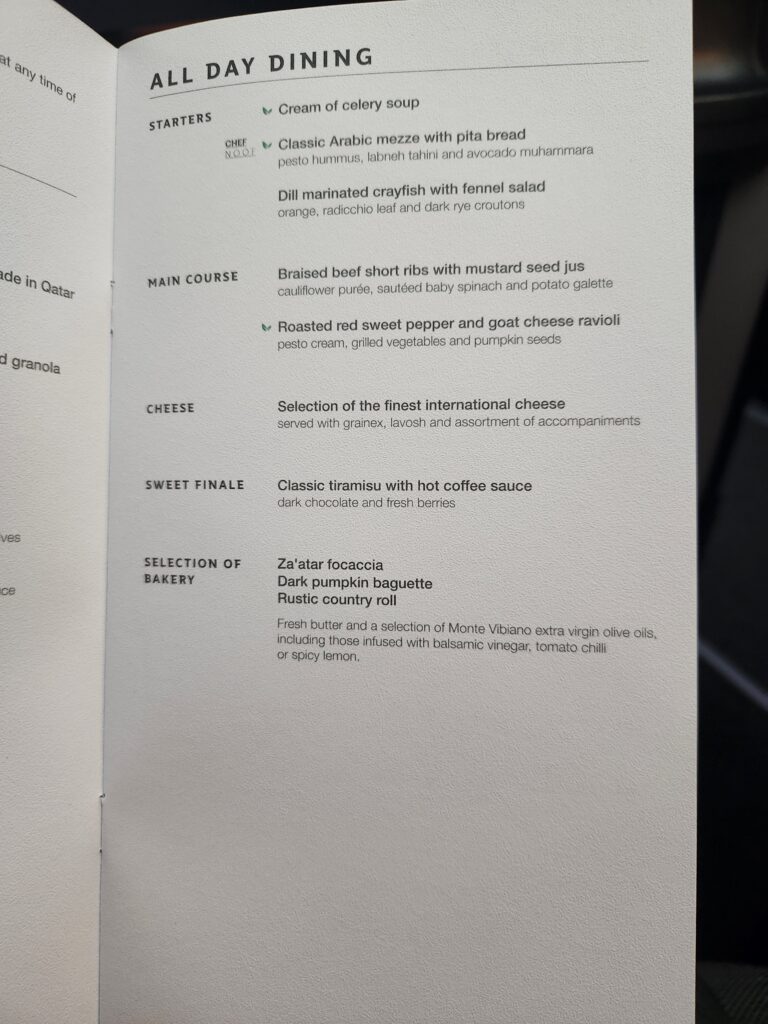 Qatar business class all day dining menu Doha-Hamburg