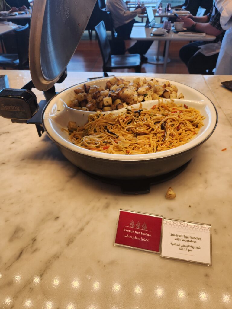 Qatar Al Mourjan Business Lounge Doha Food and Nutrition Review - Qatar Al Mourjan Business Lounge Doha Food Stir-fried noodles with vegetables Qatar Al Mourjan Lounge Doha food