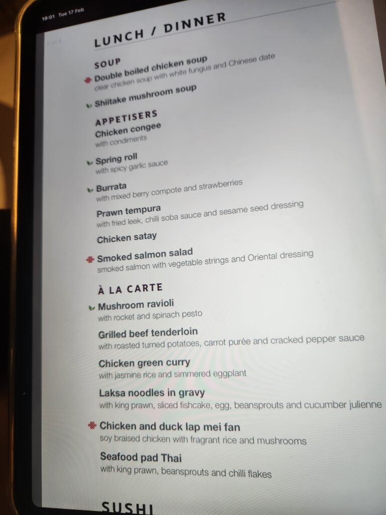 Qatar Lounge Singapore Food and Nutrition Review (updated 2026) - Qatar Lounge Singapore A la carte menu in Qatar Lounge Singapore - Chinese New Year menu (2026)