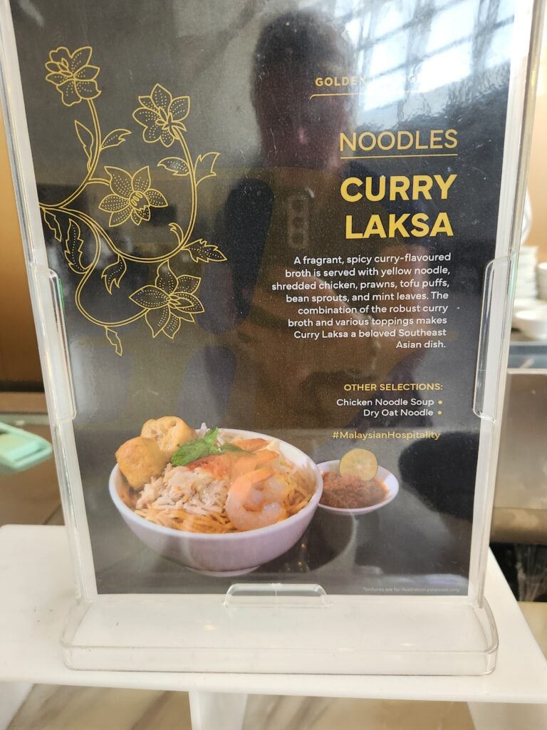 Curry Laksa Malaysia Airlines Golden Lounge