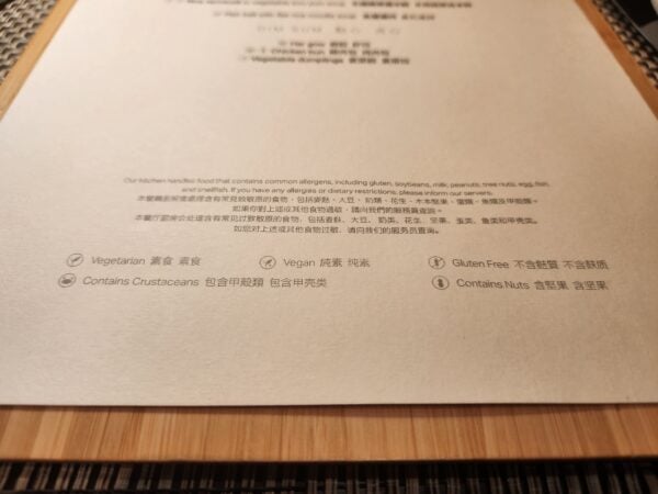 Food allergy information Cathay Pacific The Deck Lounge food menu